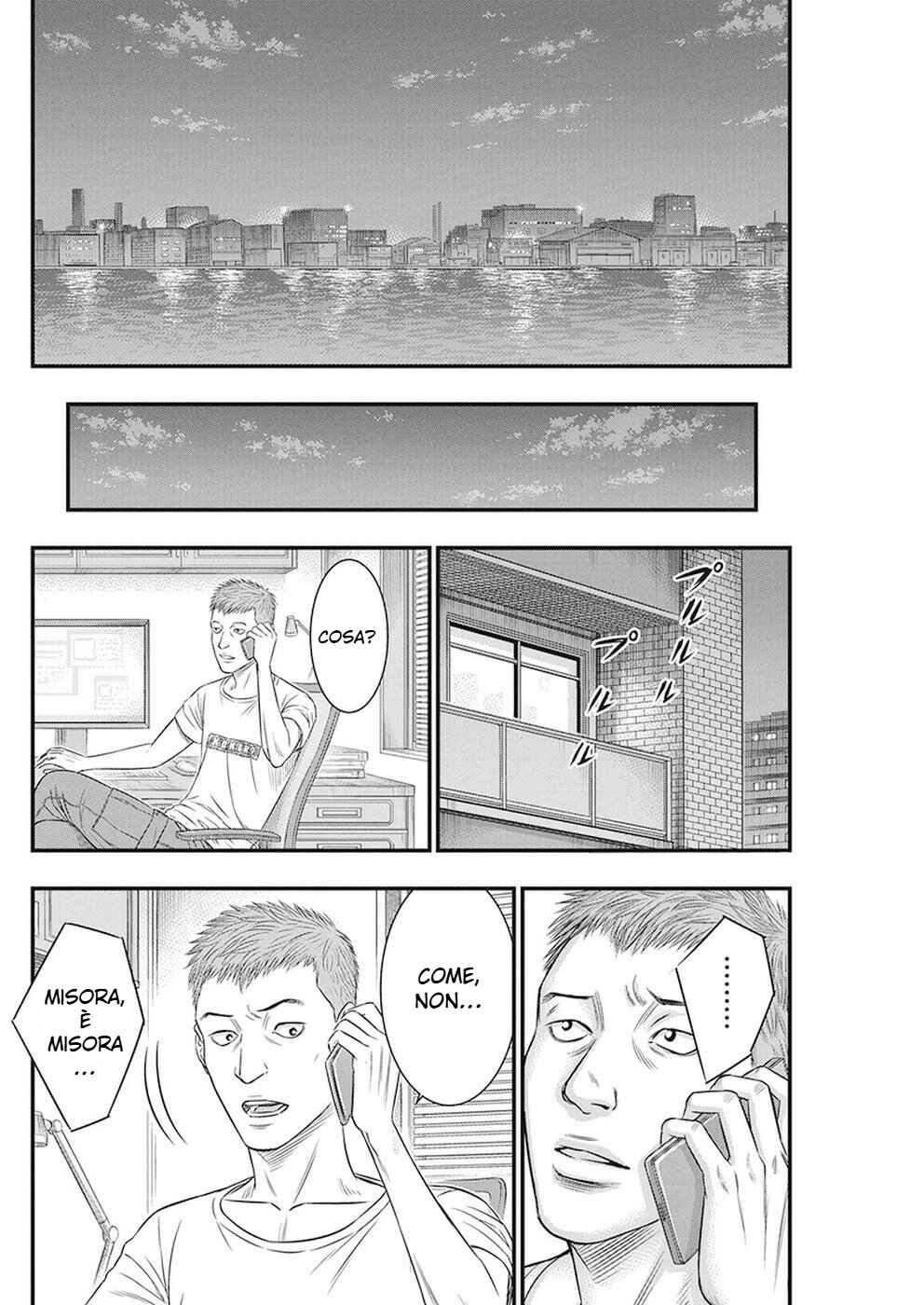 Muhoutou Chapter 7 - Page 10