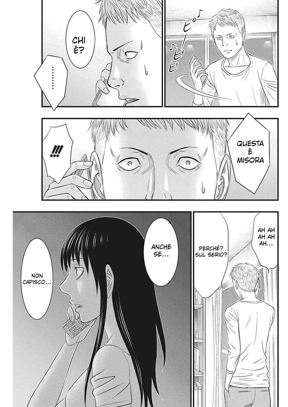 Muhoutou Chapter 7 - Page 19