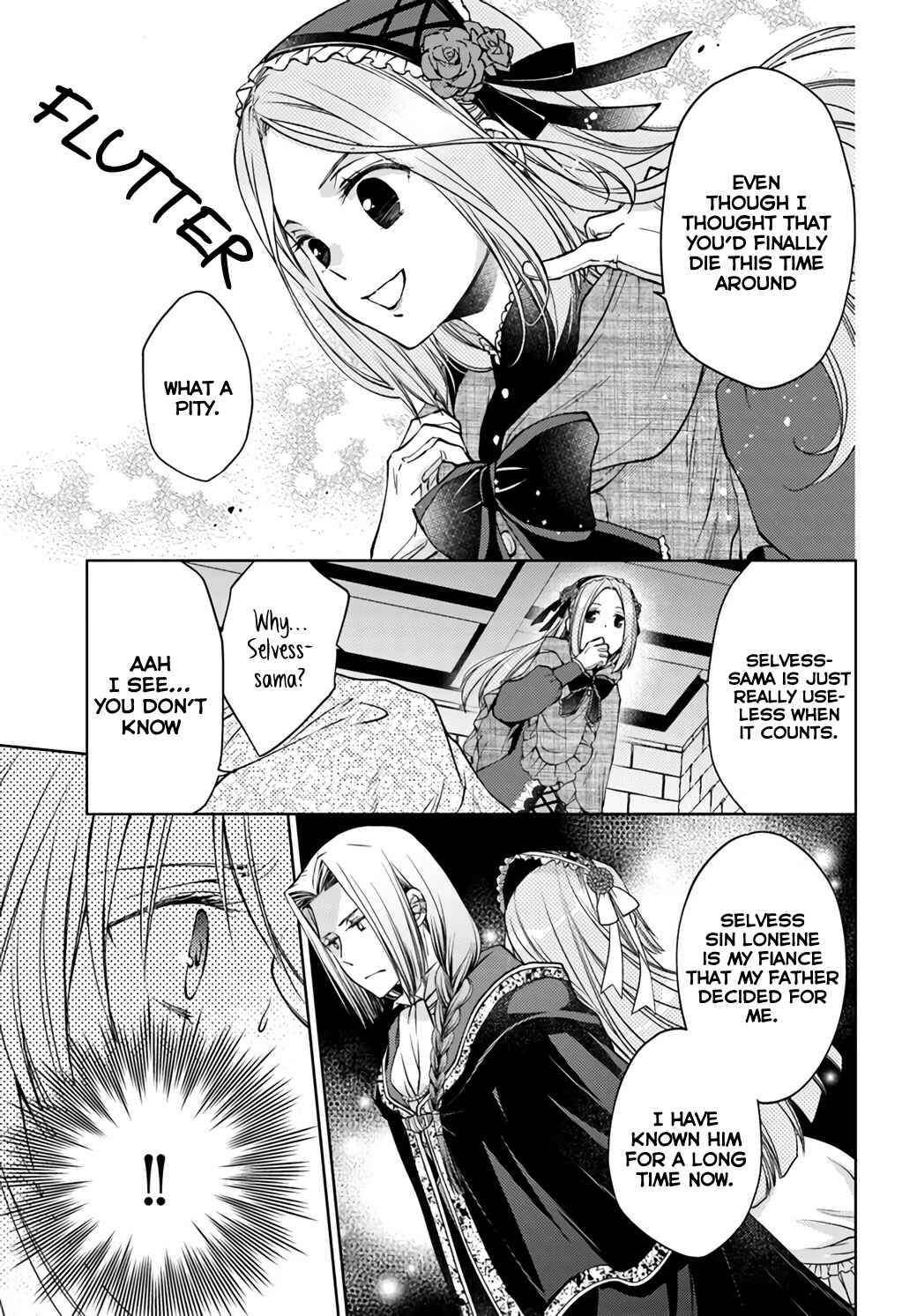 Mahoutsukai no Konyakusha Chapter 22.1 - Page 4