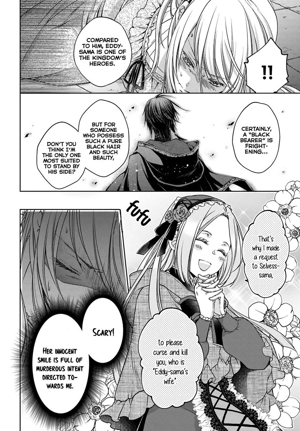 Mahoutsukai no Konyakusha Chapter 22.1 - Page 7