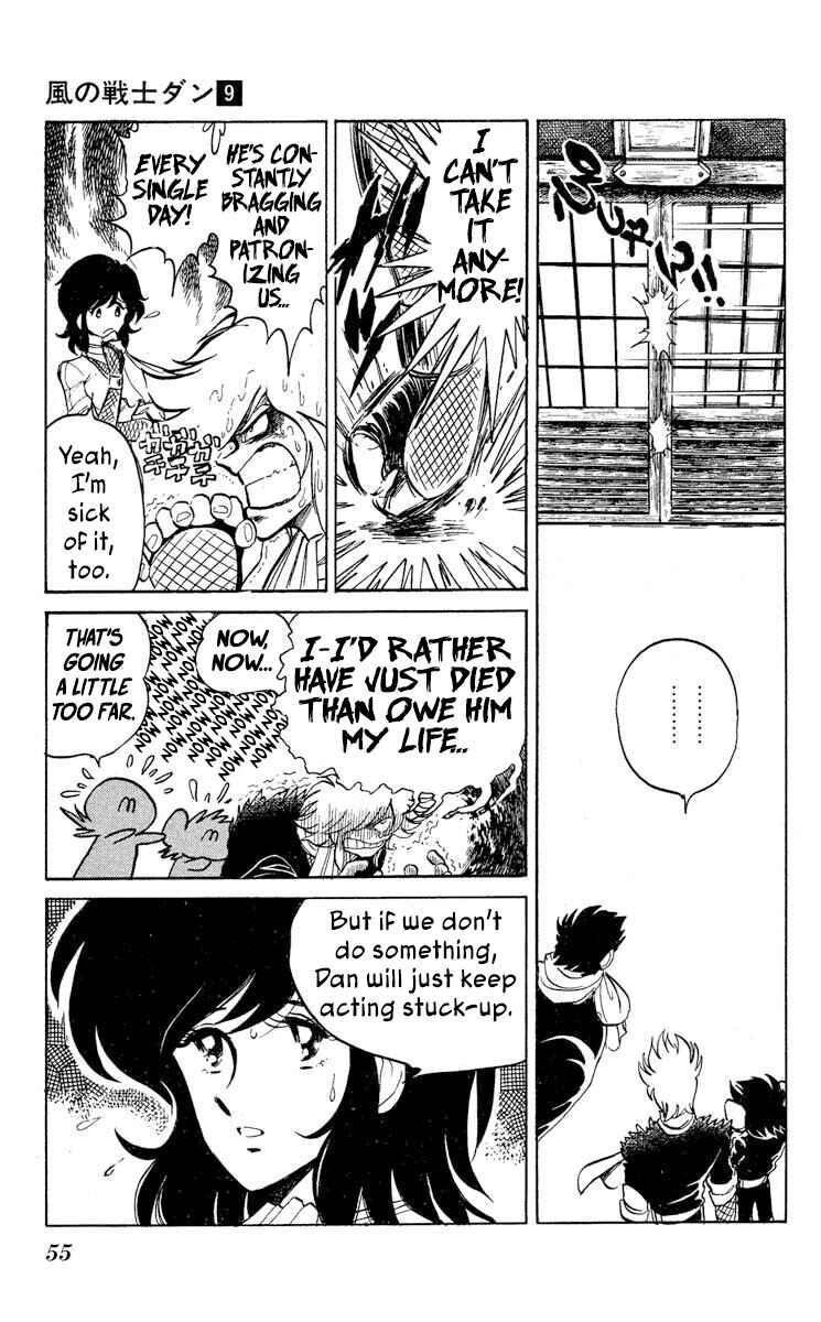 Super Ninja Dan Chapter 44 - Page 11