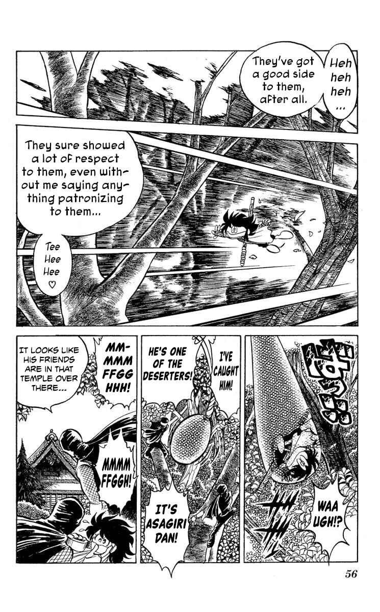 Super Ninja Dan Chapter 44 - Page 12