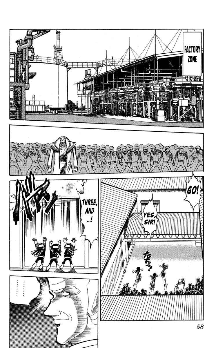 Super Ninja Dan Chapter 44 - Page 14