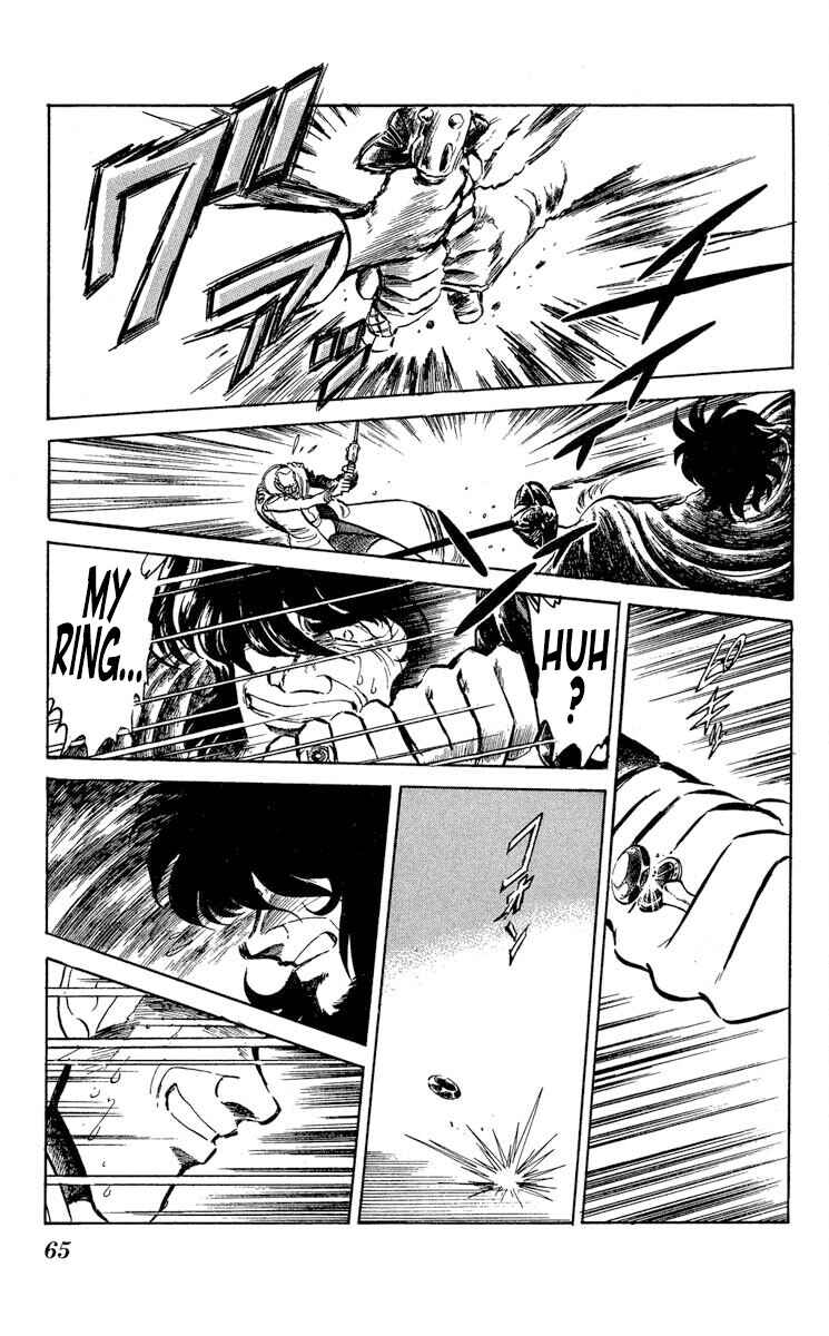 Super Ninja Dan Chapter 44 - Page 21