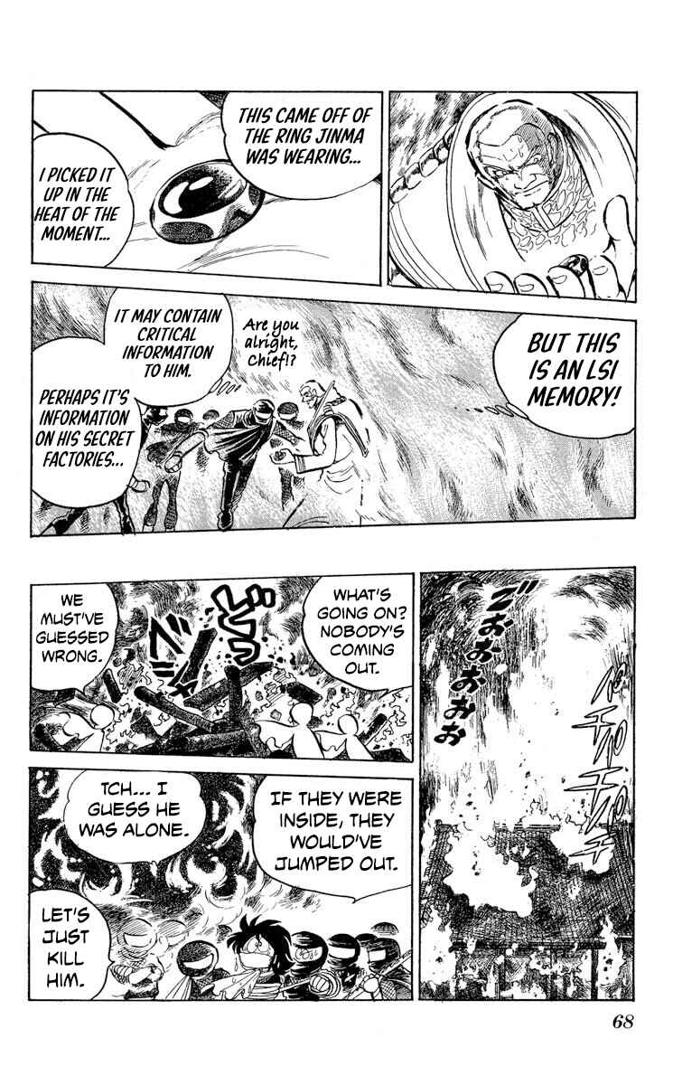 Super Ninja Dan Chapter 44 - Page 24