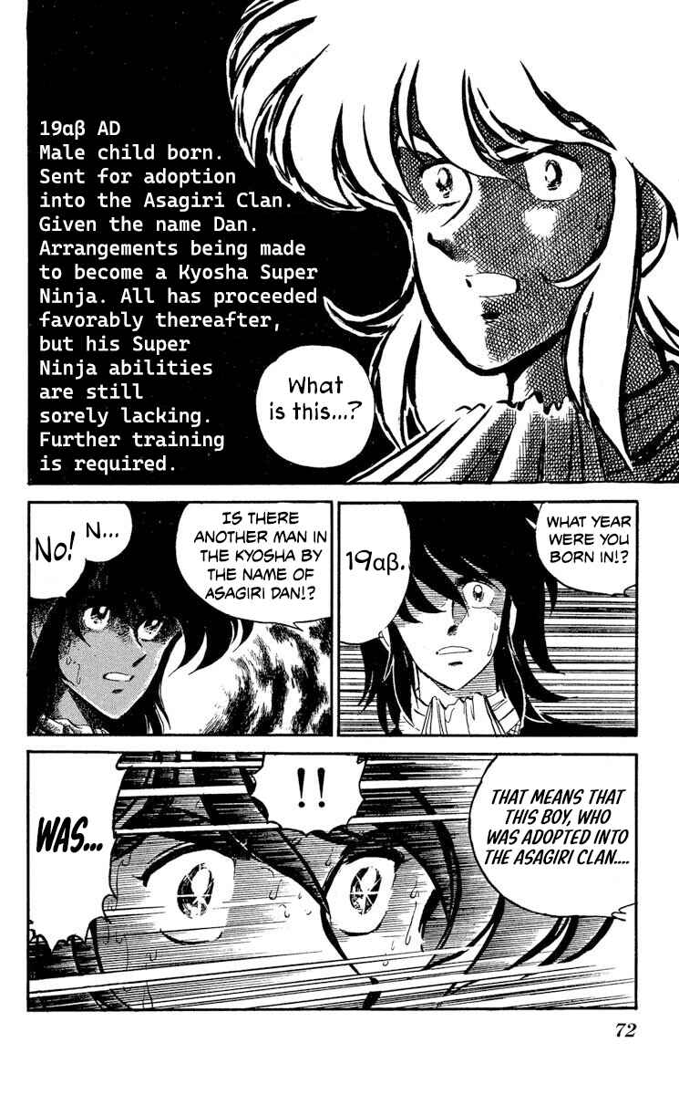 Super Ninja Dan Chapter 44 - Page 28