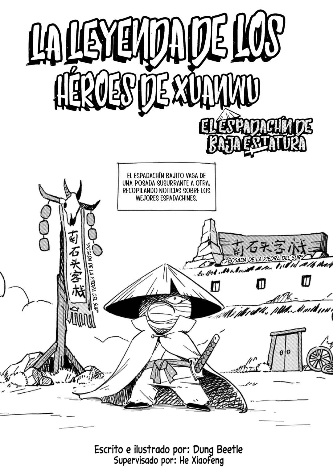 Scissor Seven Bonus Chapters — The Legend of the Xuanwu Heroes: The Short Swordsman Chapter 3 - Page 1