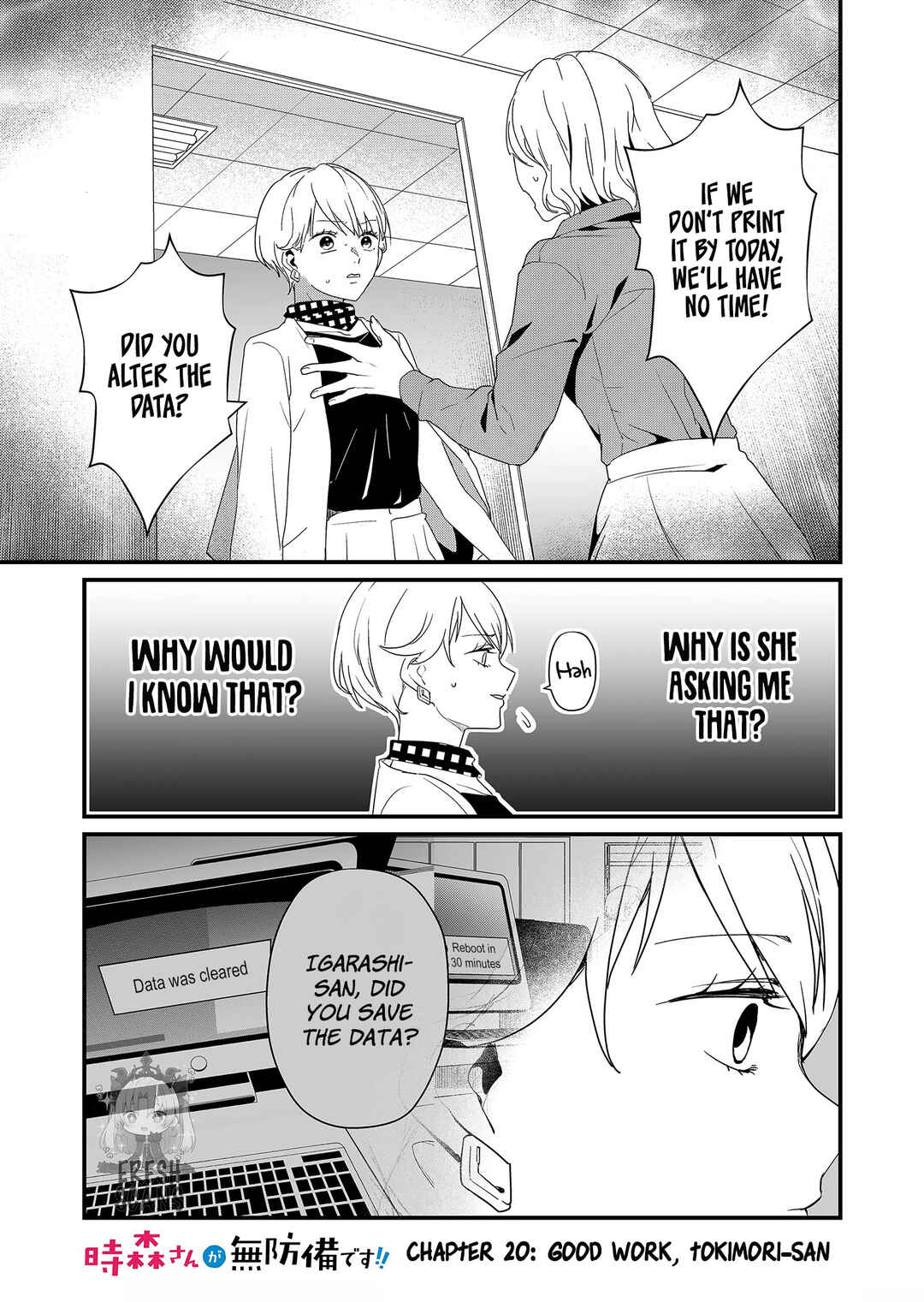 Tokimori-san ga Muboubi desu!! Chapter 20 - Page 1