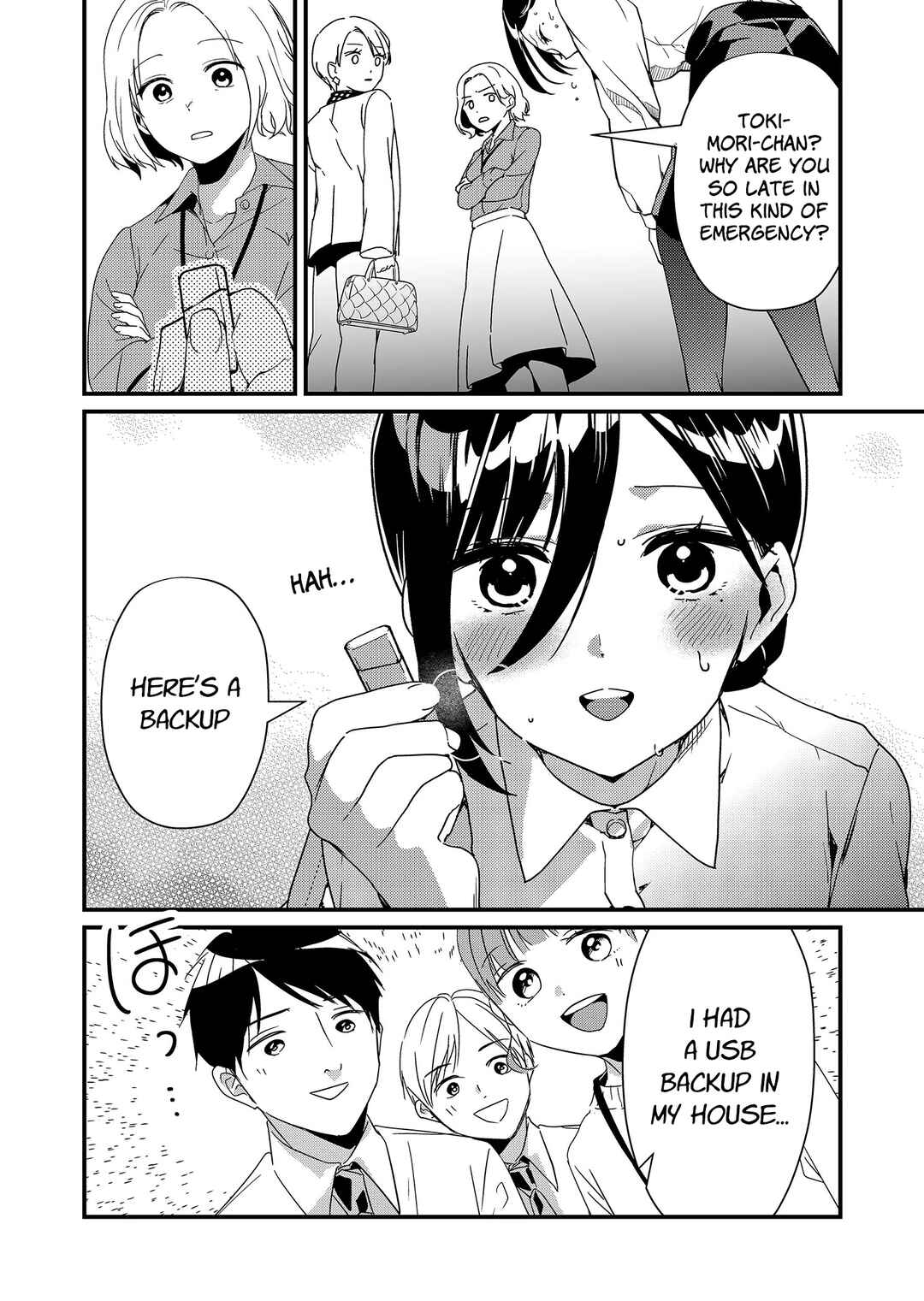 Tokimori-san ga Muboubi desu!! Chapter 20 - Page 4
