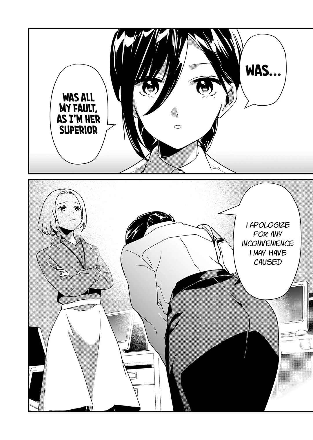 Tokimori-san ga Muboubi desu!! Chapter 20 - Page 6