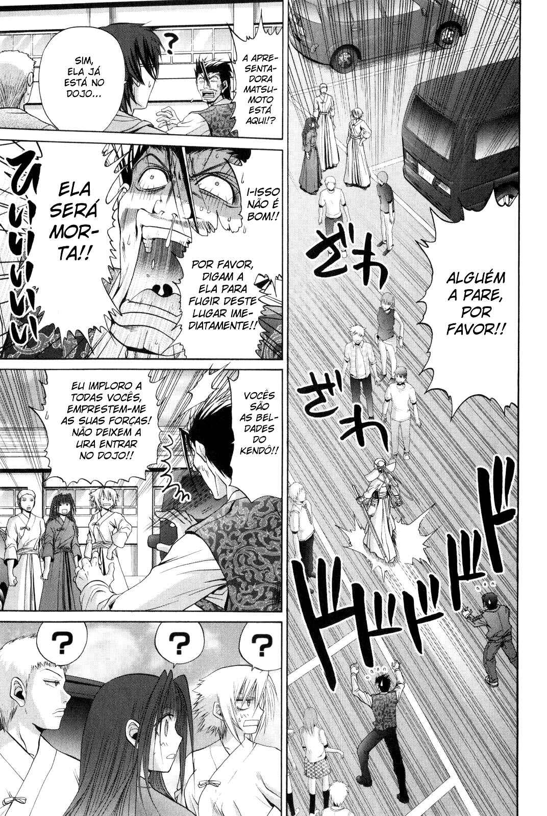 Bamboo Blade Chapter 99 - Page 13
