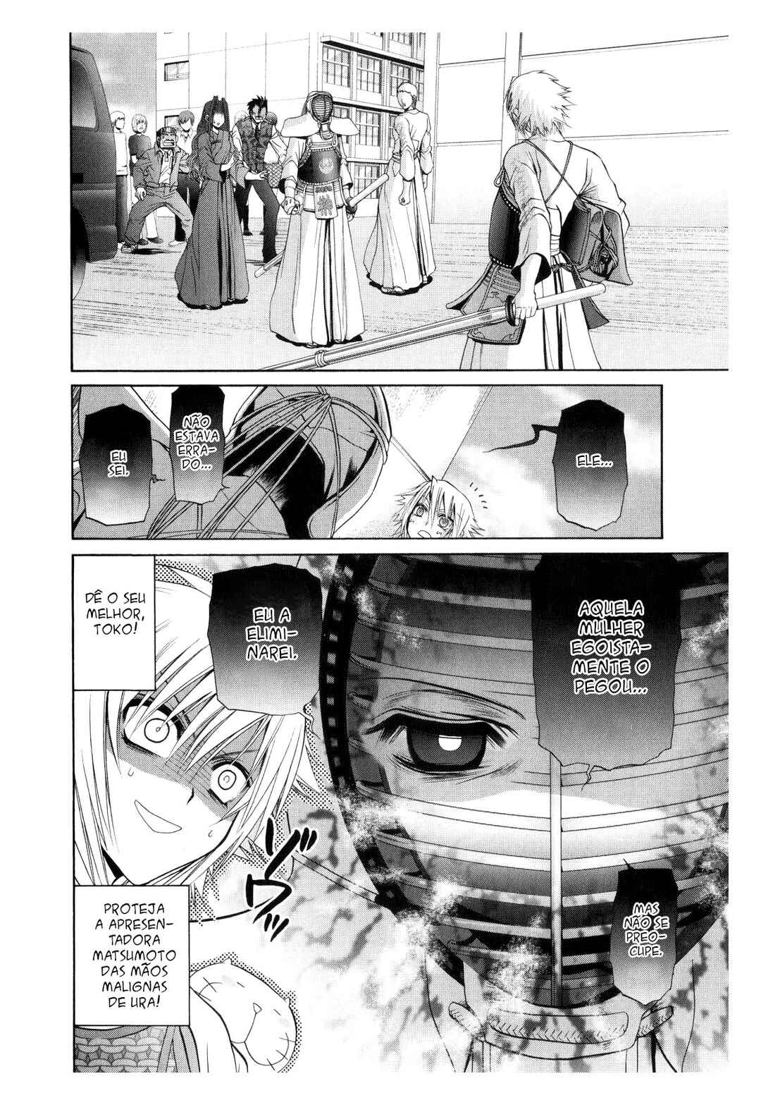 Bamboo Blade Chapter 99 - Page 16
