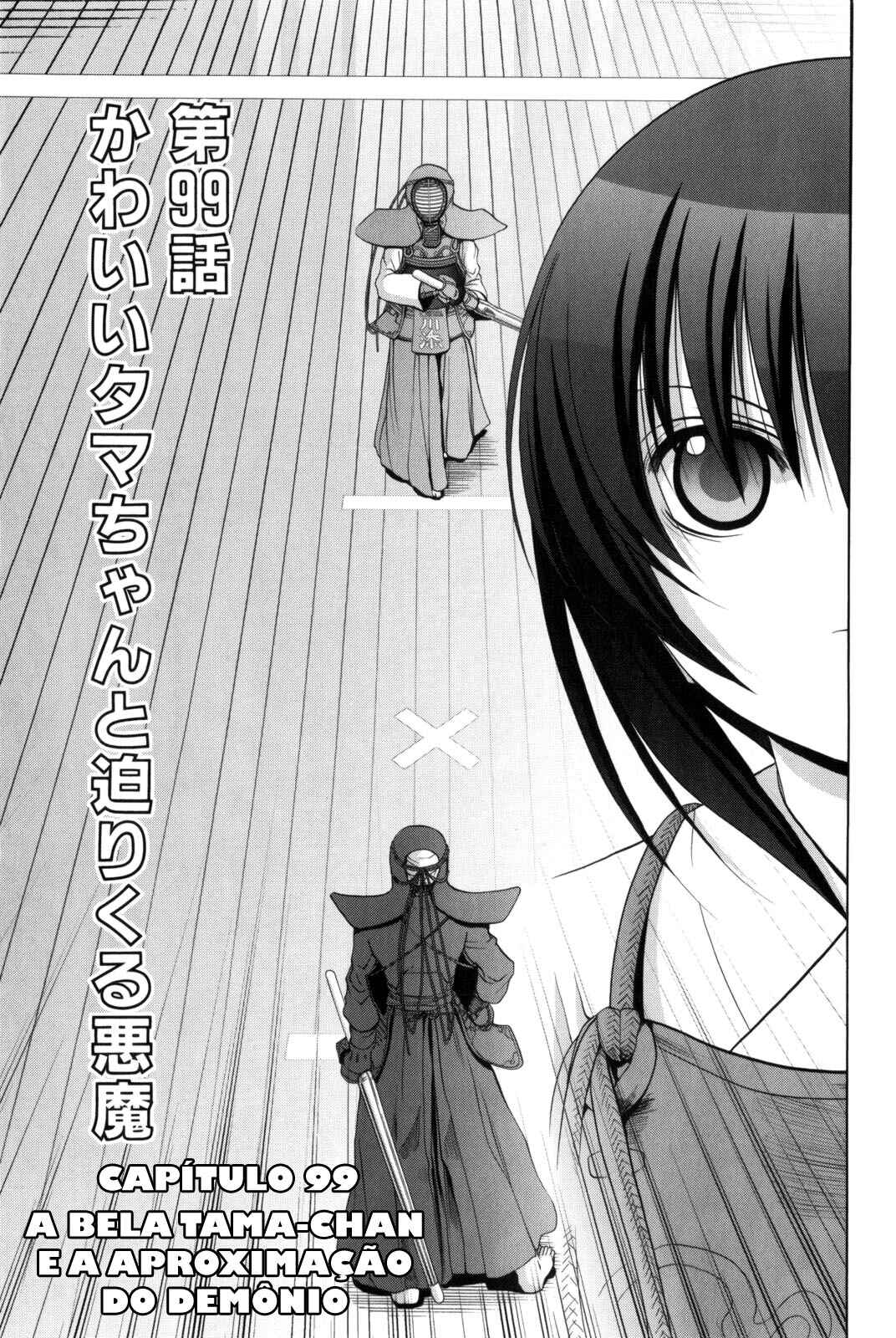 Bamboo Blade Chapter 99 - Page 3