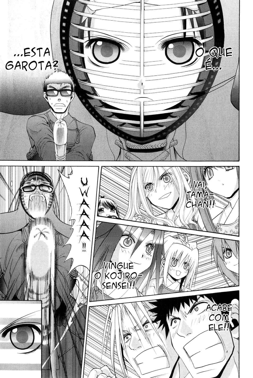 Bamboo Blade Chapter 99 - Page 7