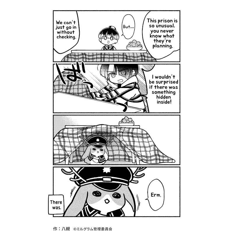 Minigram (MILGRAM 4koma) Chapter 65 - Page 2