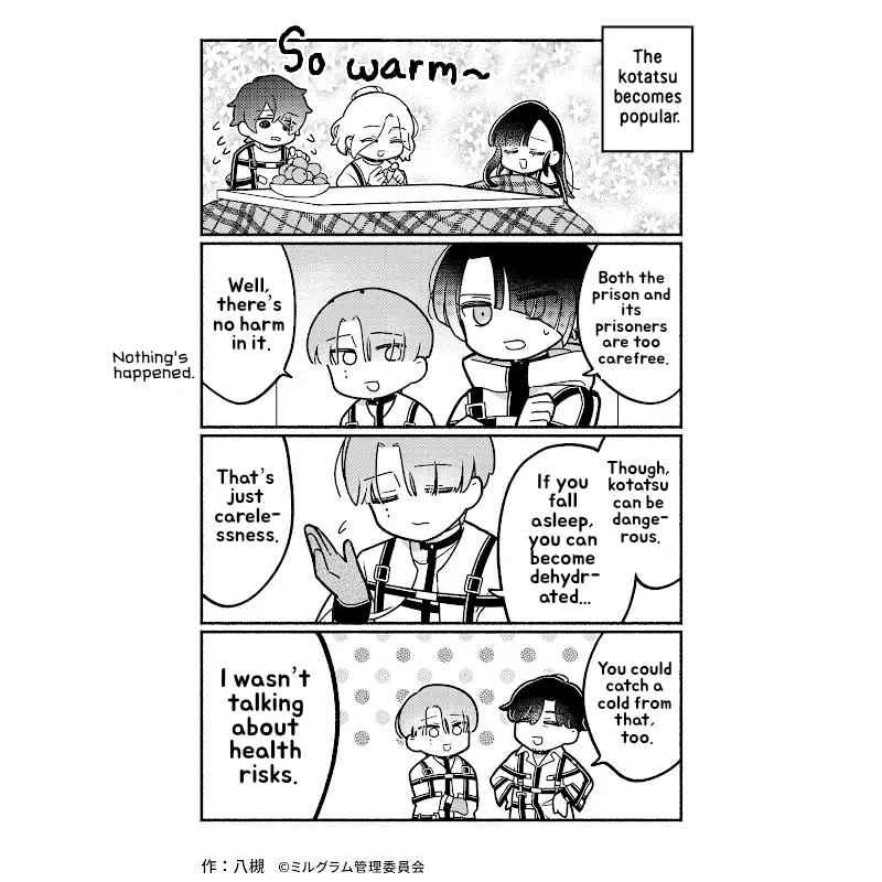 Minigram (MILGRAM 4koma) Chapter 65 - Page 3