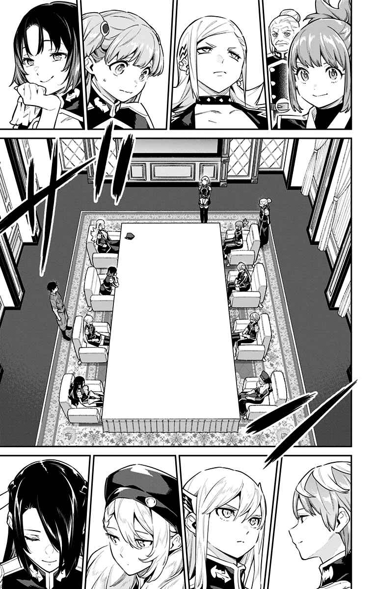 Mato Seihei no Slave Chapter 70 - Page 10