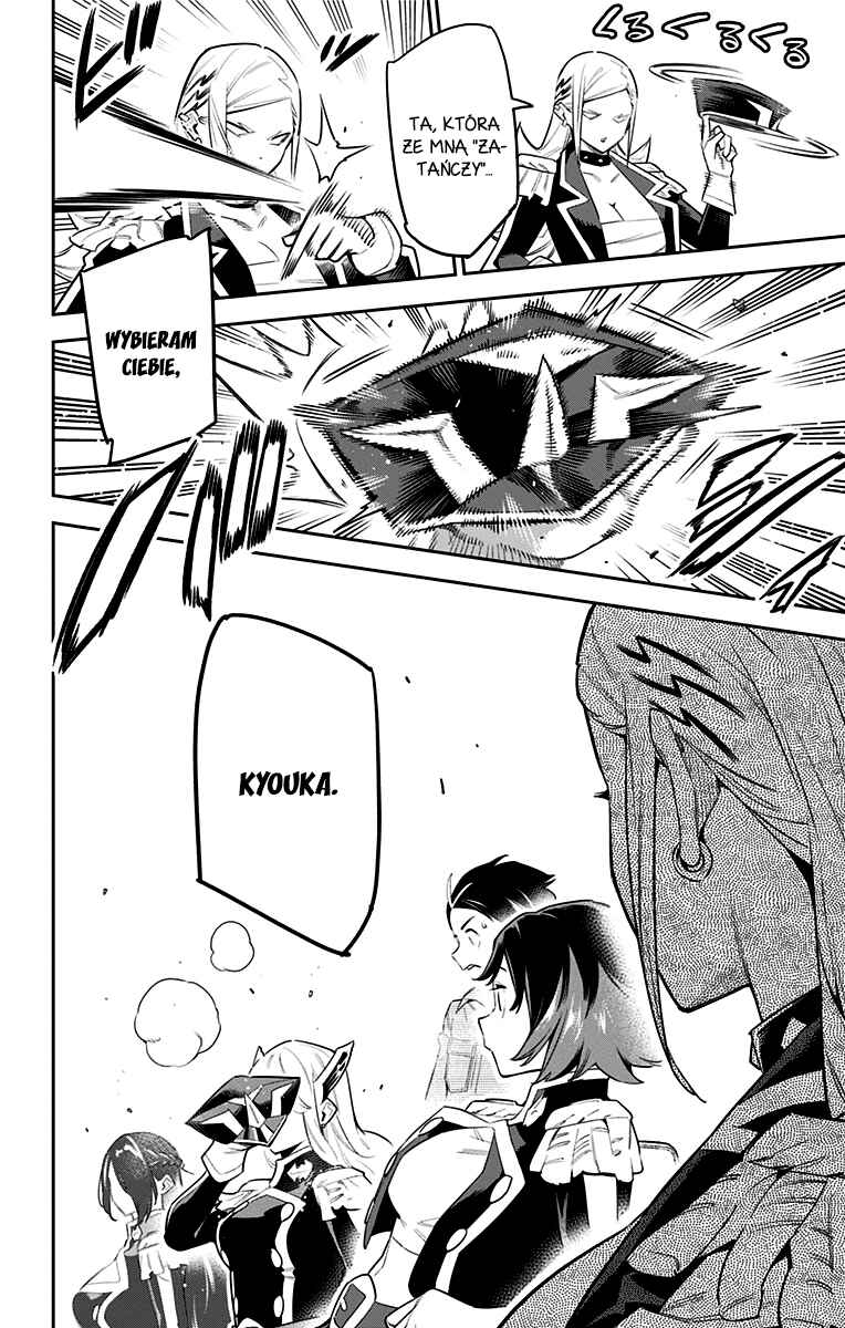 Mato Seihei no Slave Chapter 70 - Page 17