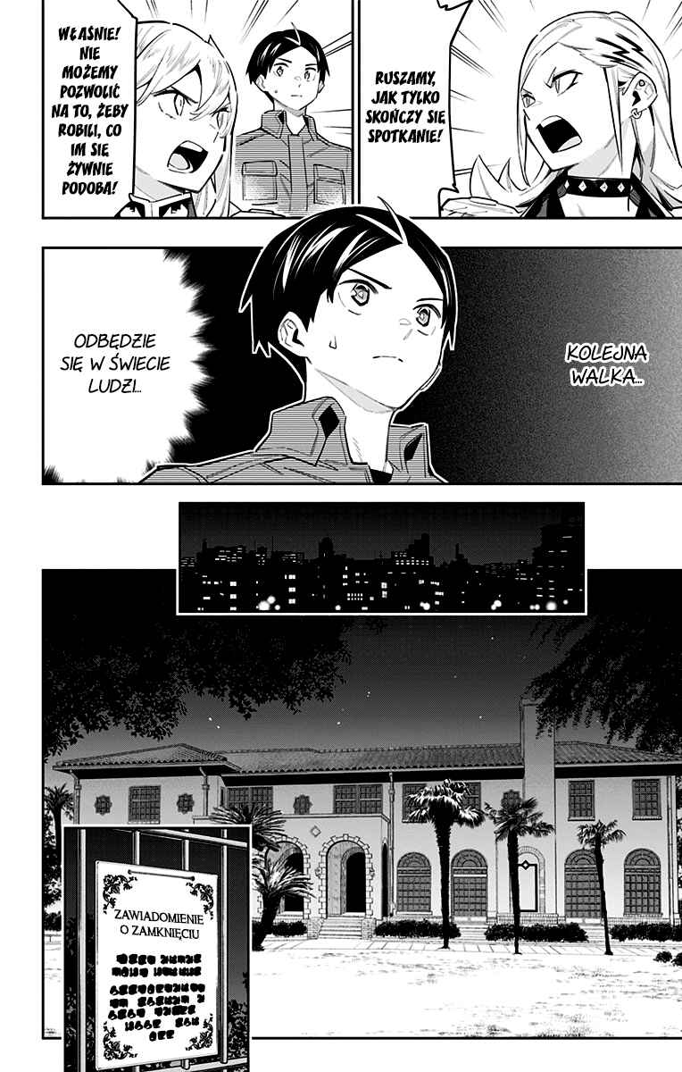 Mato Seihei no Slave Chapter 70 - Page 19