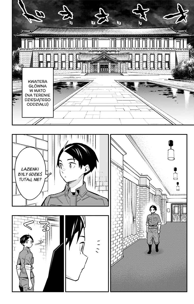 Mato Seihei no Slave Chapter 70 - Page 3