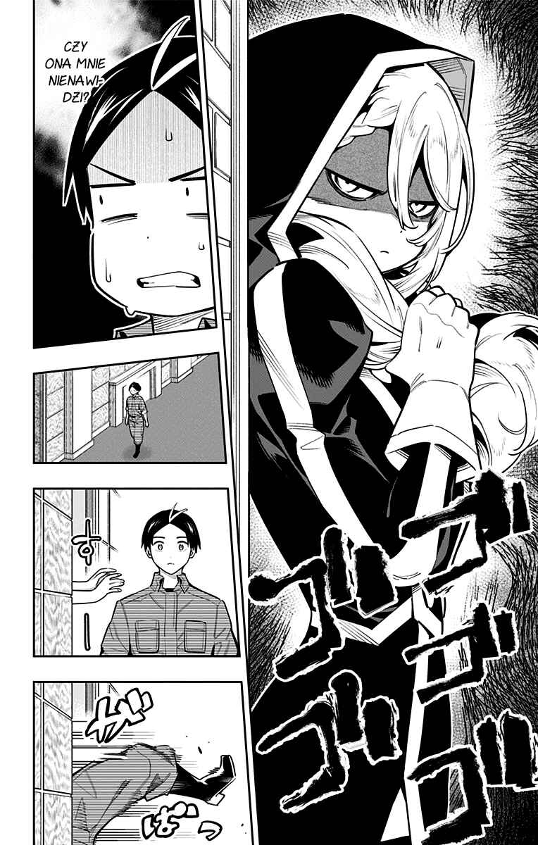 Mato Seihei no Slave Chapter 70 - Page 5