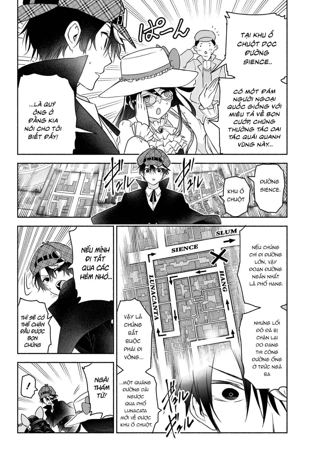 Syd Craft no Saishuu Suiri Chapter 12 - Page 11