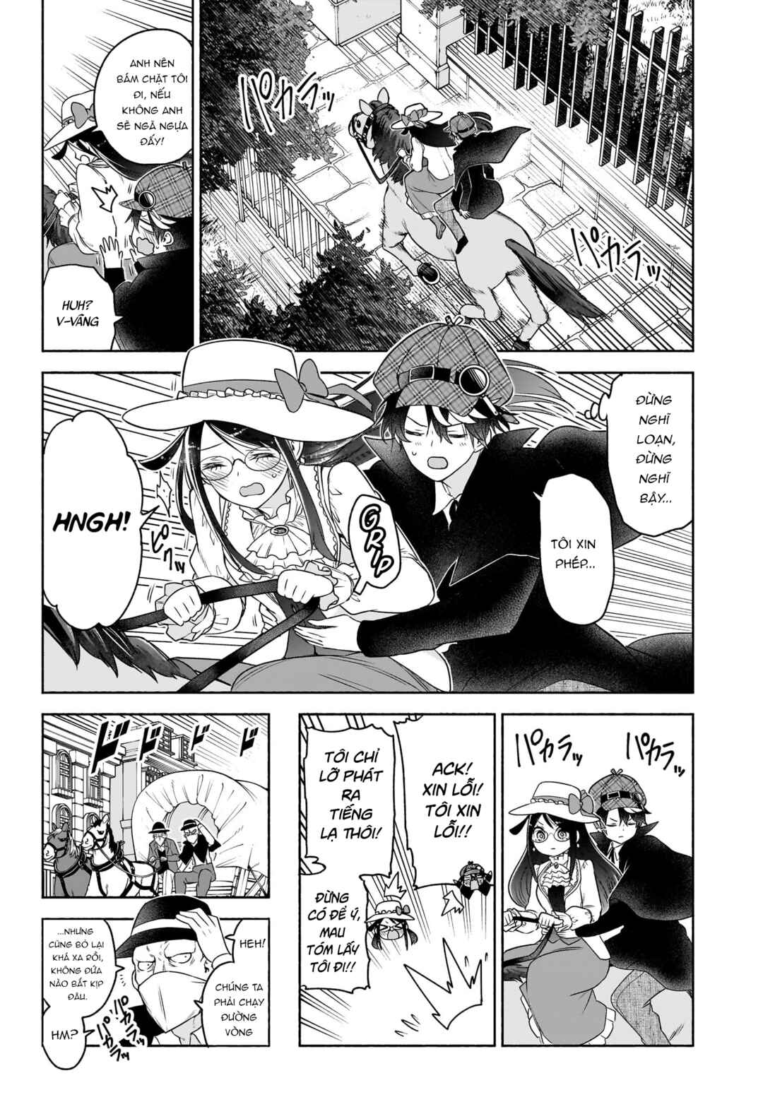 Syd Craft no Saishuu Suiri Chapter 12 - Page 13