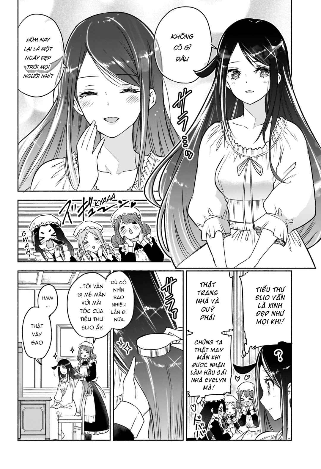 Syd Craft no Saishuu Suiri Chapter 12 - Page 3
