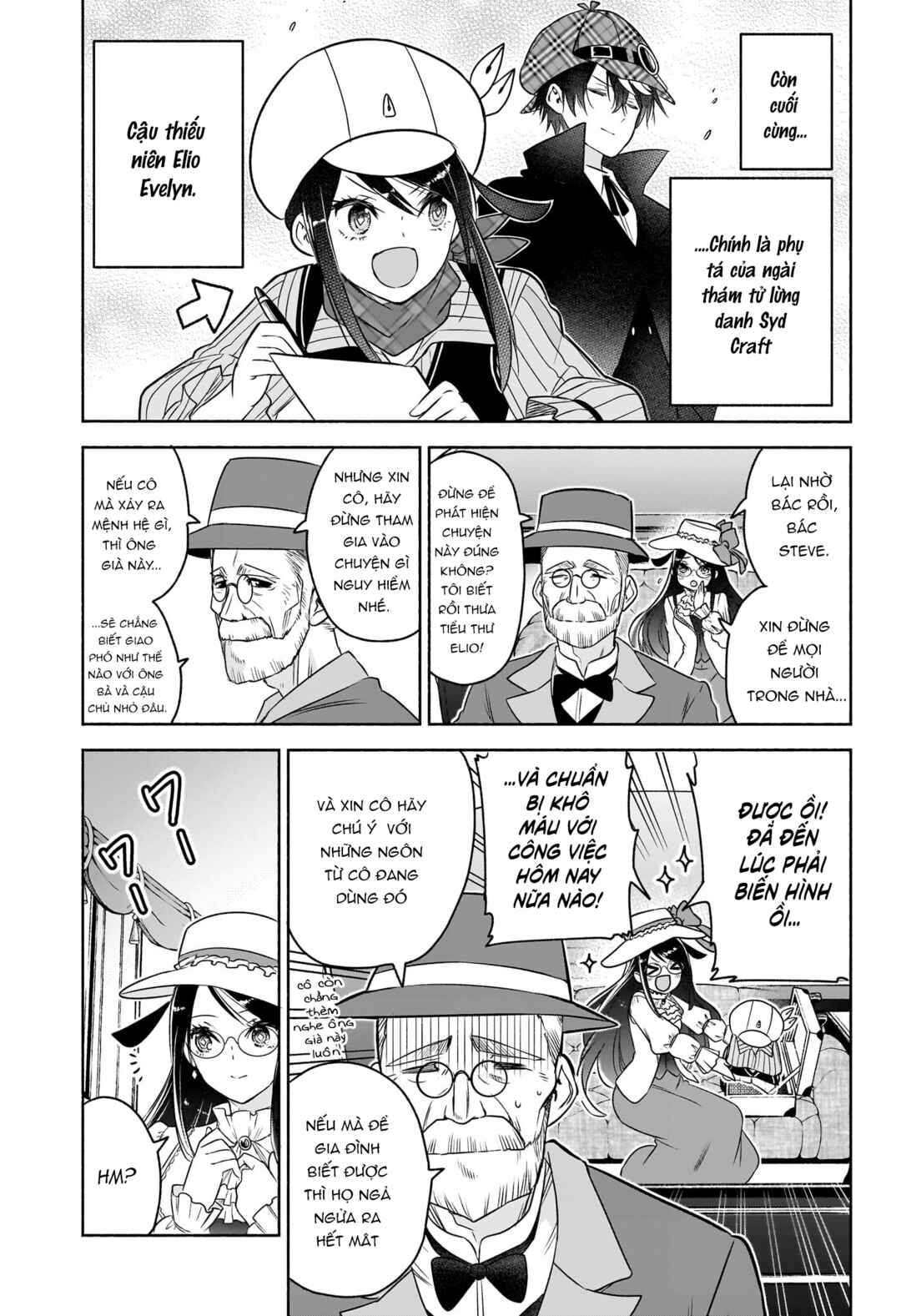 Syd Craft no Saishuu Suiri Chapter 12 - Page 6