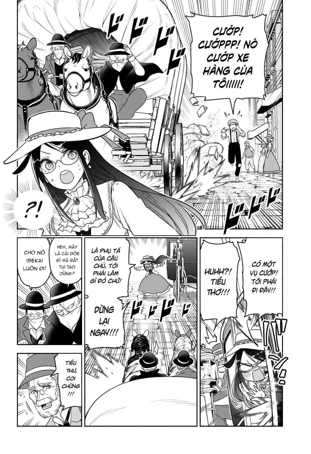 Syd Craft no Saishuu Suiri Chapter 12 - Page 7