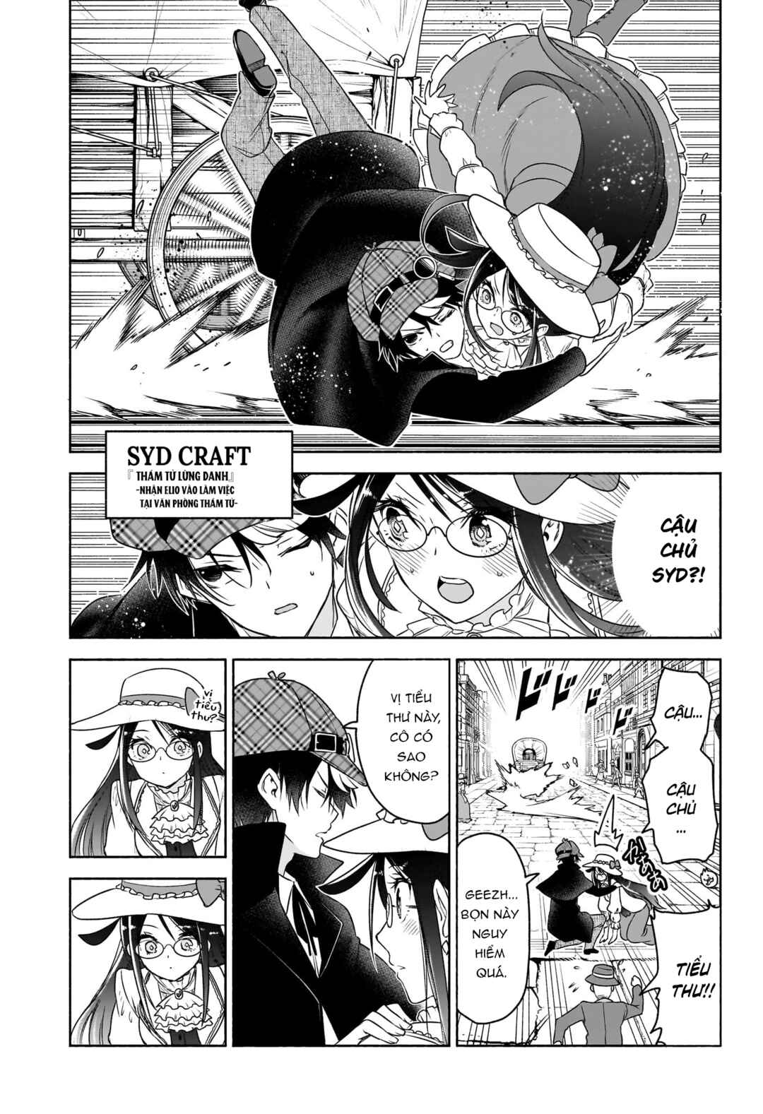 Syd Craft no Saishuu Suiri Chapter 12 - Page 8