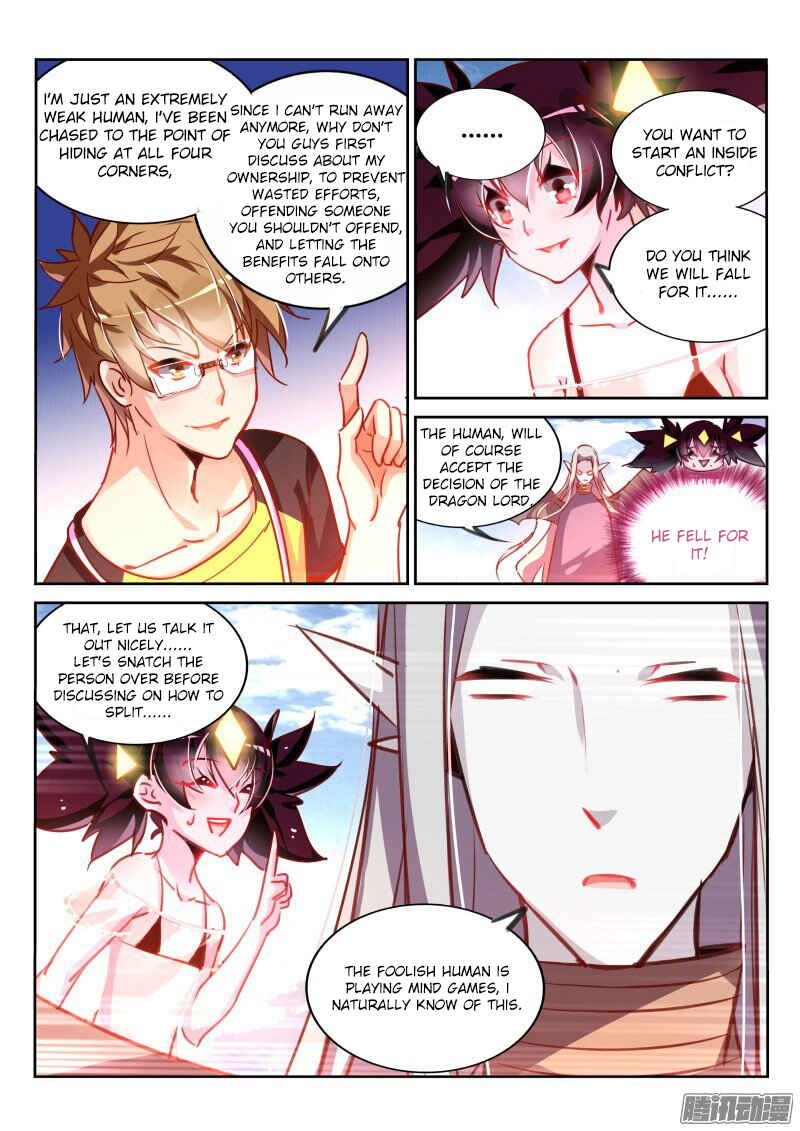 Demon Spirit Seed Manual Chapter 112 - Page 2