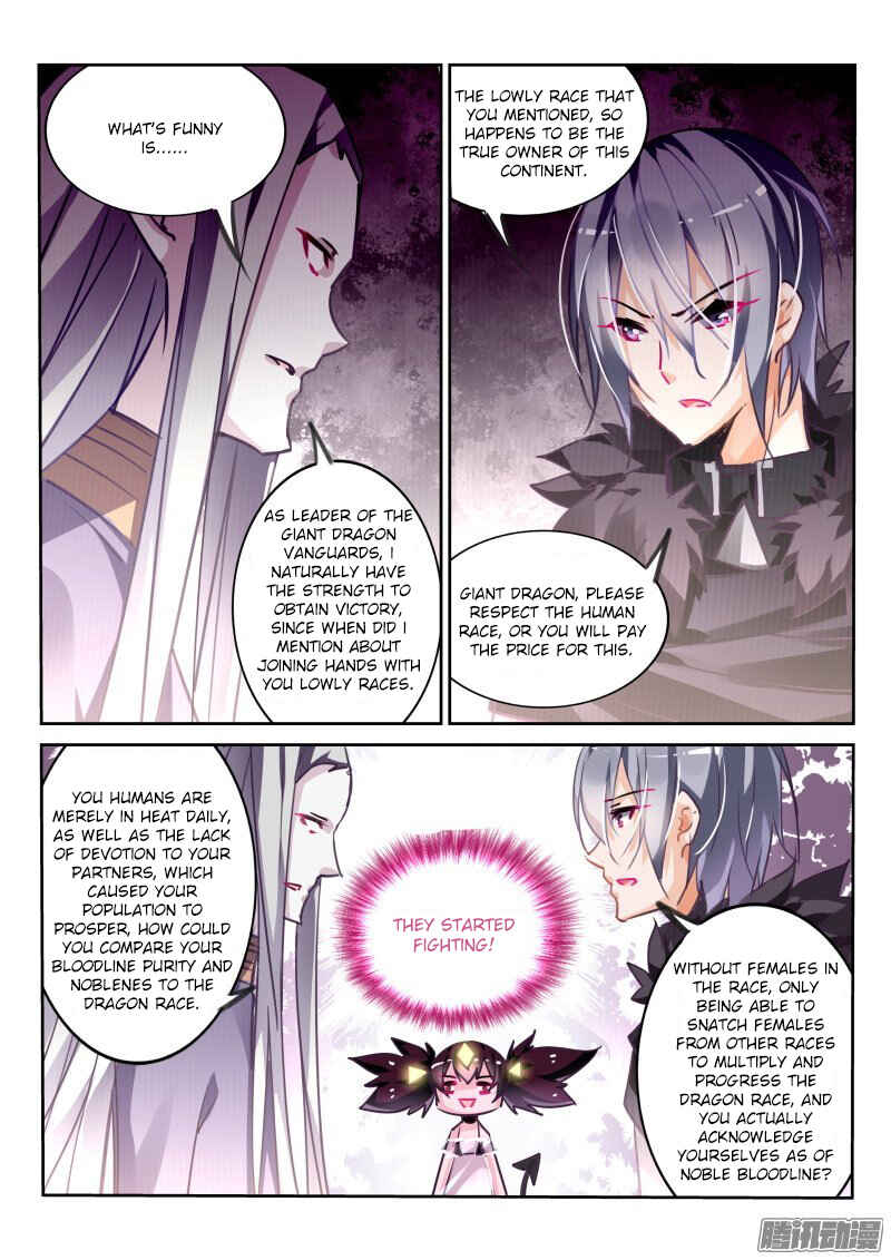 Demon Spirit Seed Manual Chapter 112 - Page 3