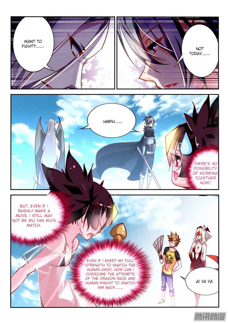 Demon Spirit Seed Manual Chapter 112 - Page 4