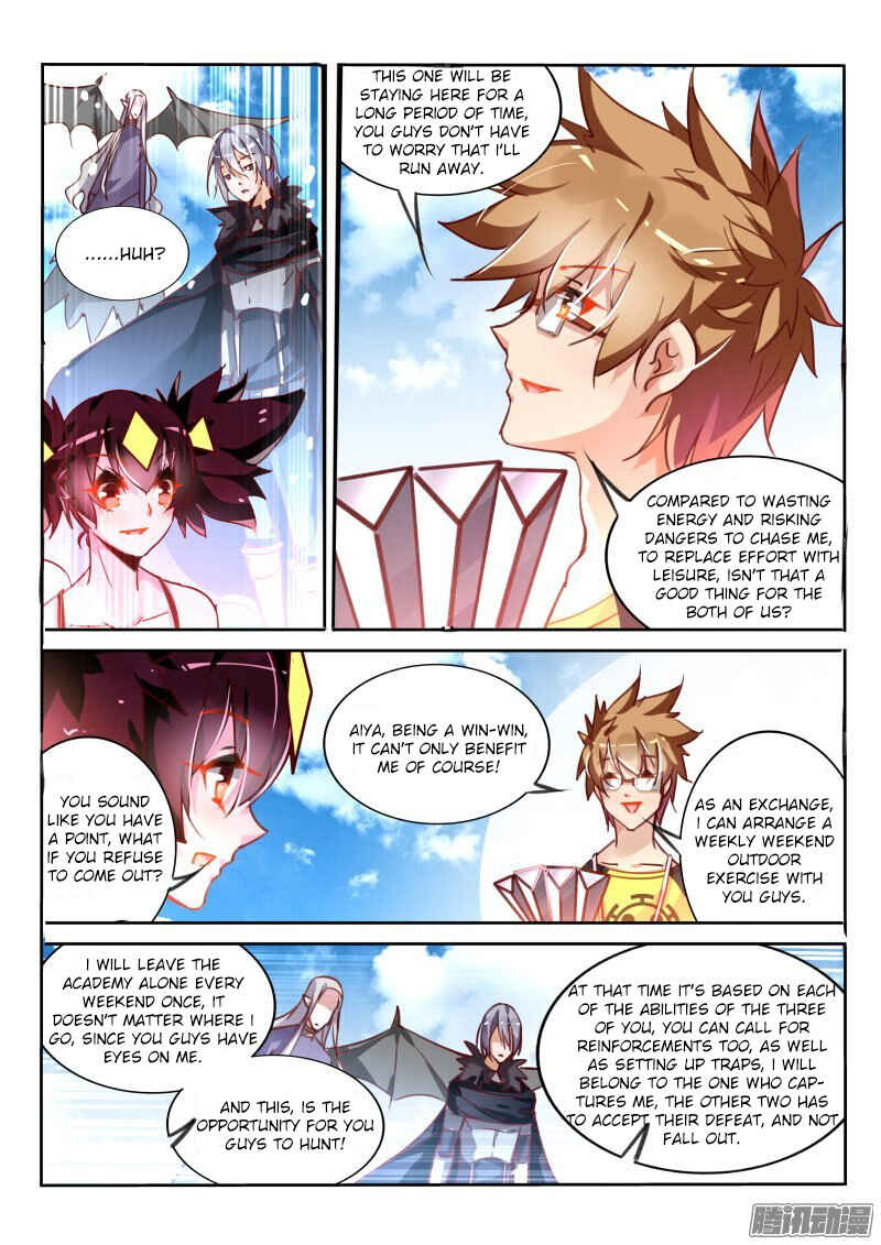 Demon Spirit Seed Manual Chapter 112 - Page 6