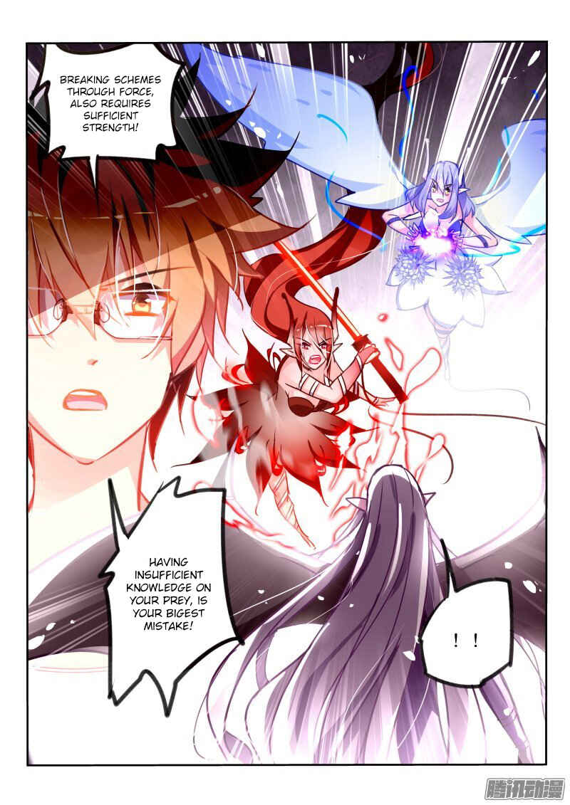 Demon Spirit Seed Manual Chapter 112 - Page 9