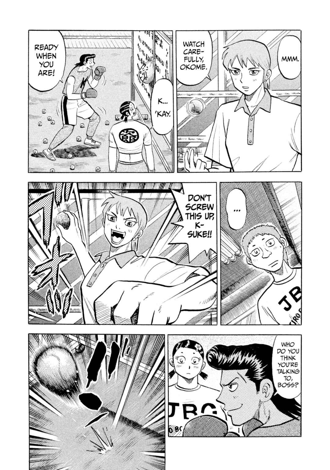 Rice Shoulder Chapter 59 - Page 7