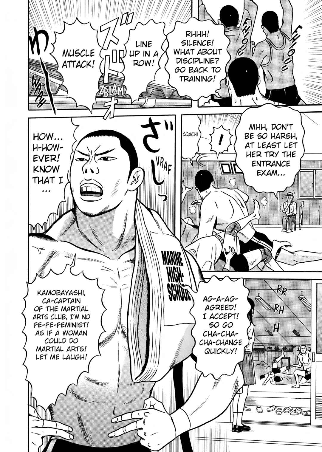 Maiwai Chapter 2 - Page 10