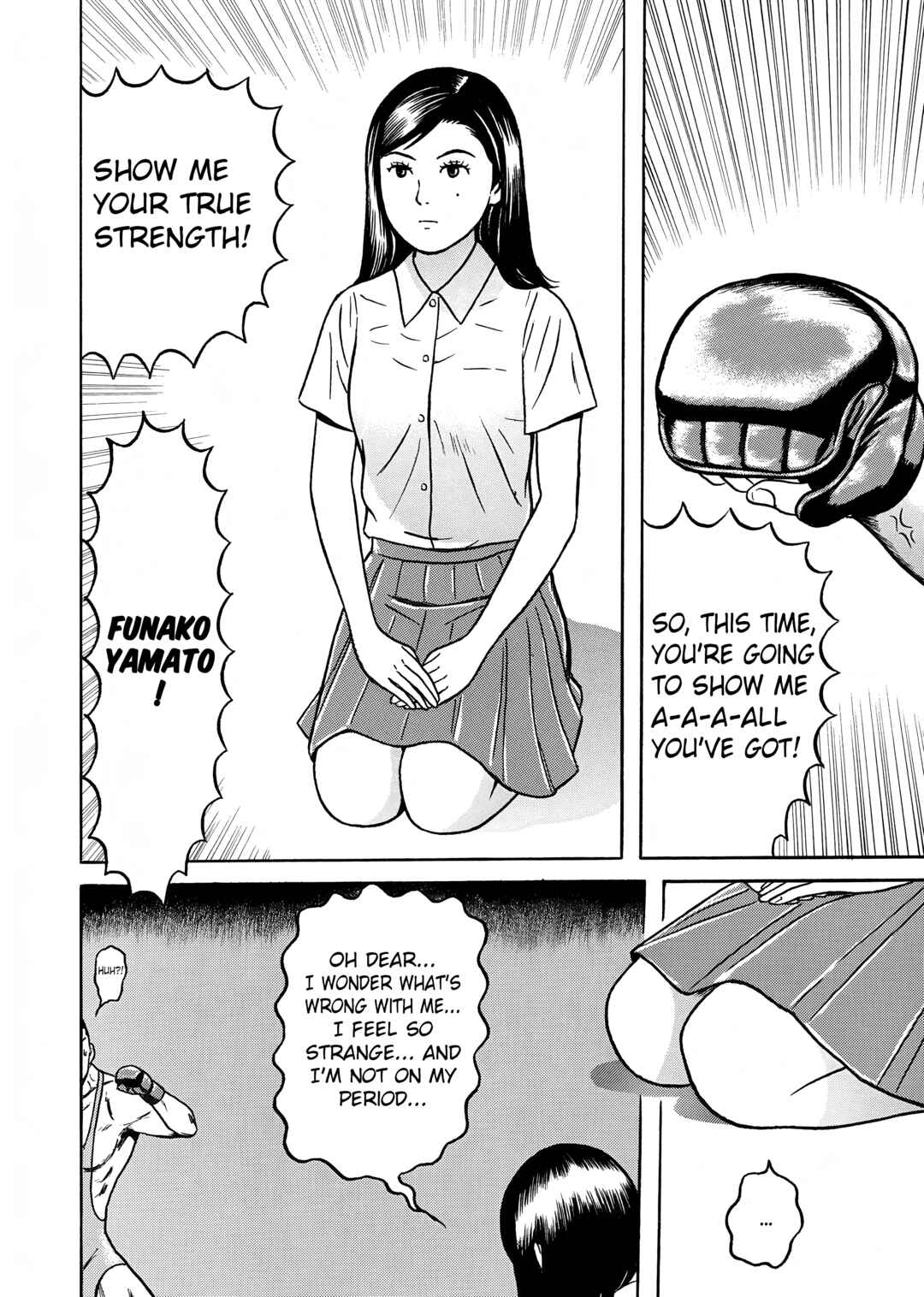 Maiwai Chapter 2 - Page 18
