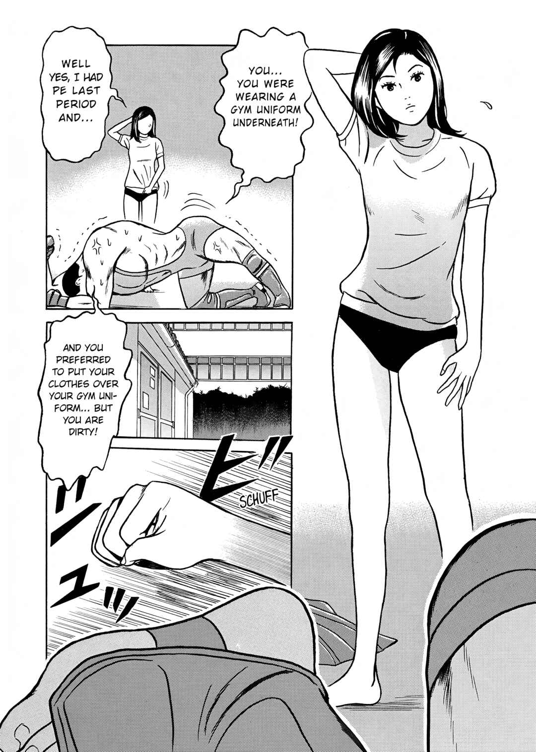 Maiwai Chapter 2 - Page 22