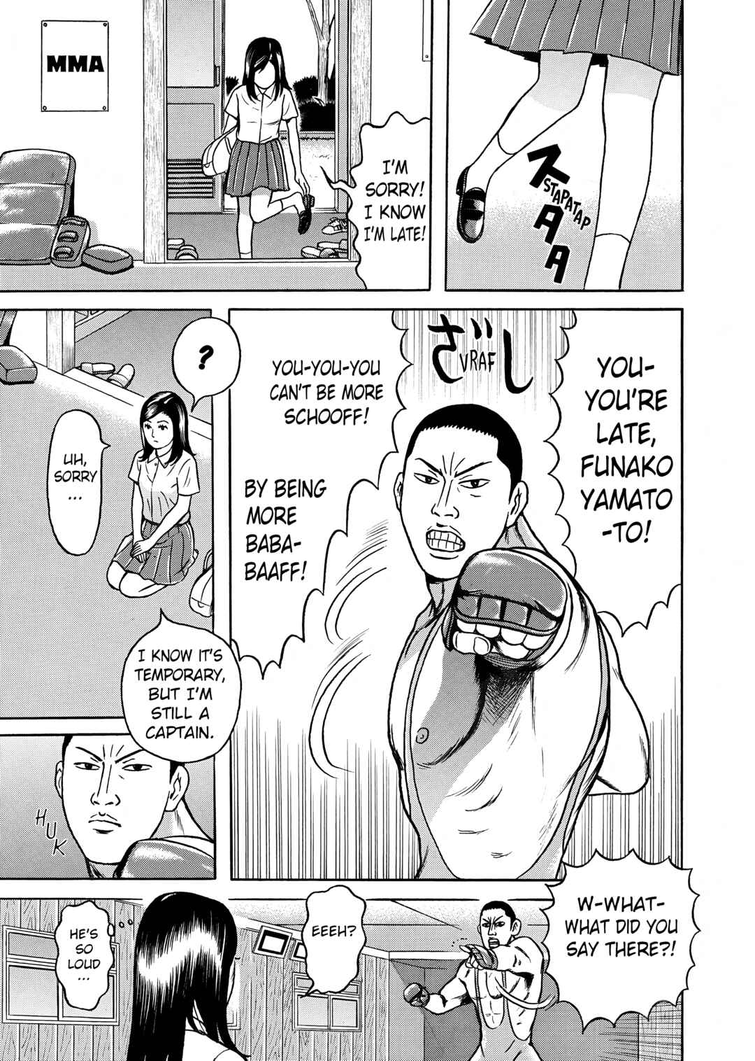 Maiwai Chapter 2 - Page 7