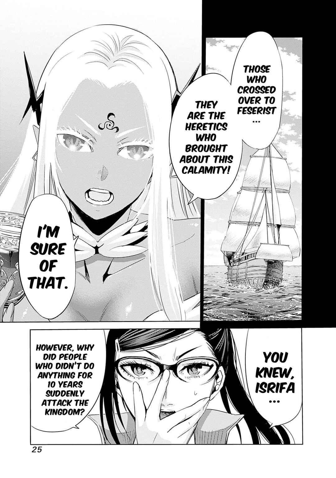 Uragirareta S-Rank Boukensha no Ore wa, Aisuru Dorei no Kanojora to Tomoni Dorei dake no Harem Guild wo Tsukuru Chapter 64 - Page 8