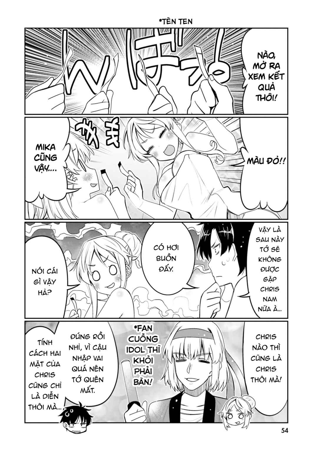 Ore no  Tomodachi ♂♀ ga Kawaisugite Komaru! Chapter 33 - Page 17