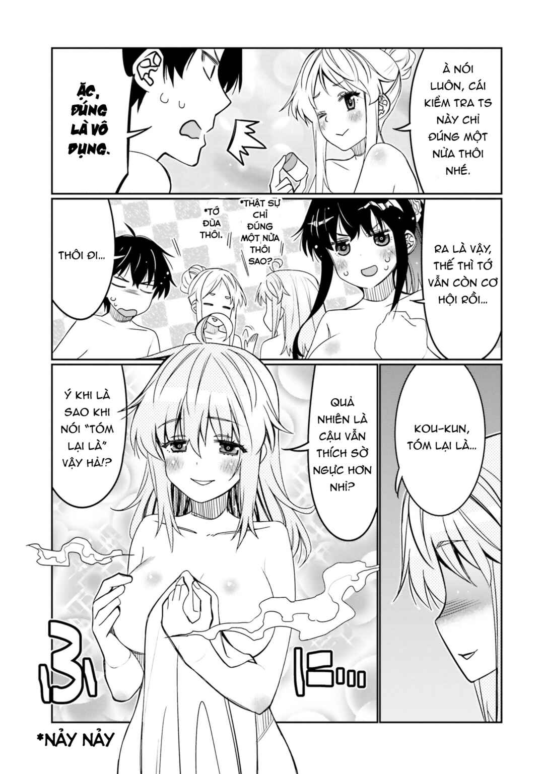 Ore no  Tomodachi ♂♀ ga Kawaisugite Komaru! Chapter 33 - Page 20