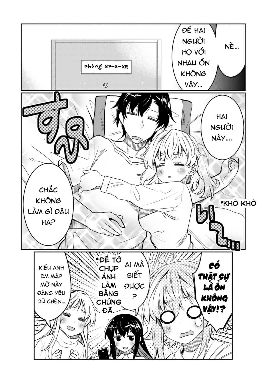 Ore no  Tomodachi ♂♀ ga Kawaisugite Komaru! Chapter 33 - Page 23