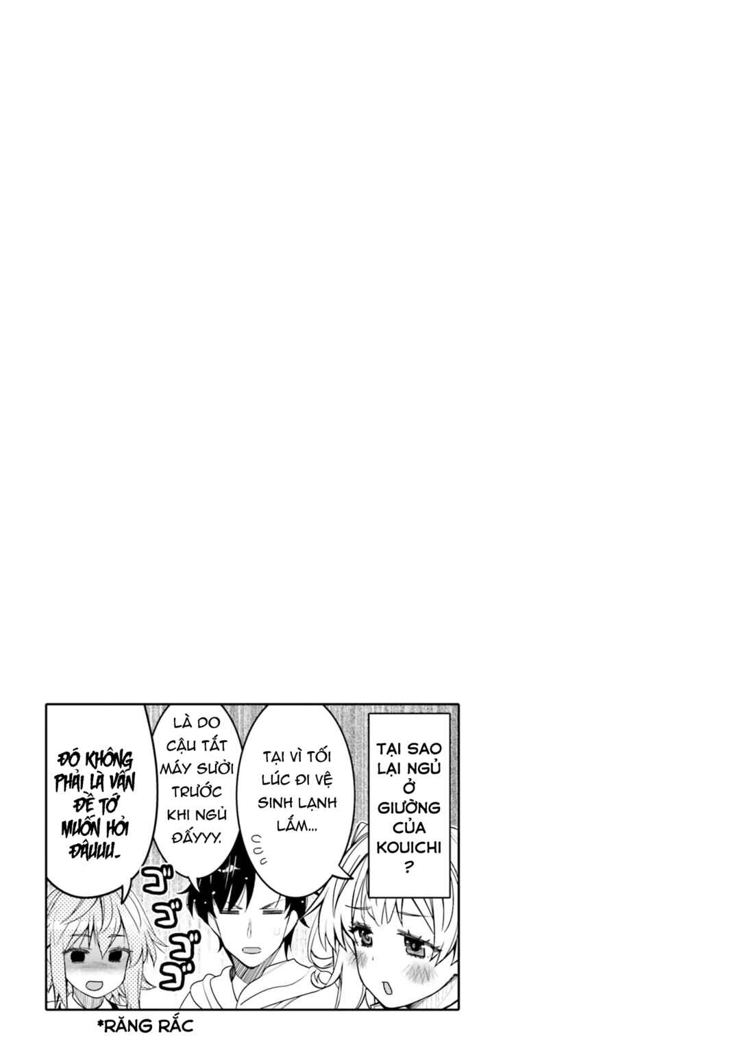Ore no  Tomodachi ♂♀ ga Kawaisugite Komaru! Chapter 33 - Page 24