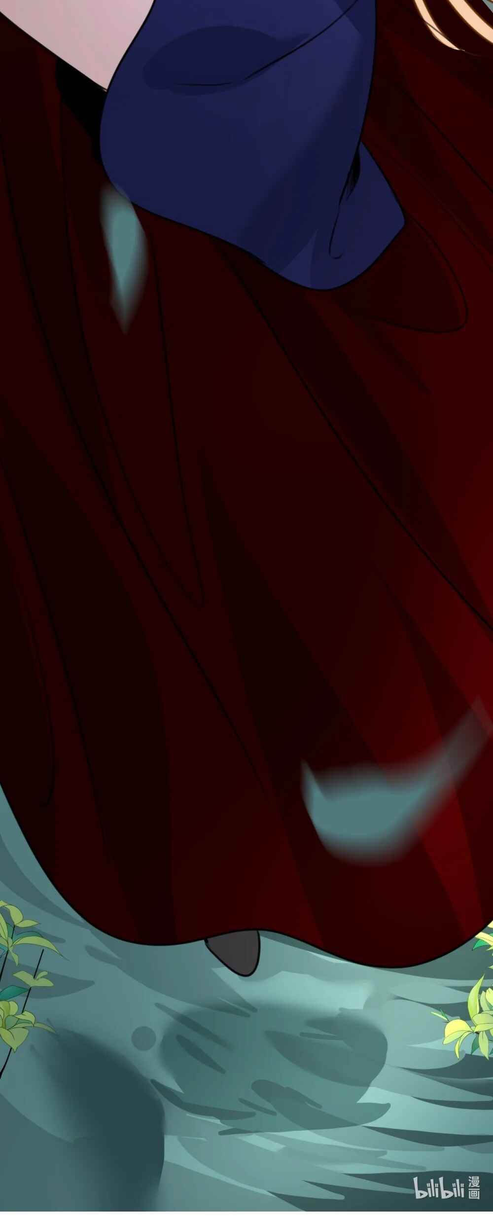 Miss Vampire’s Bullying Game Chapter 62 - Page 40