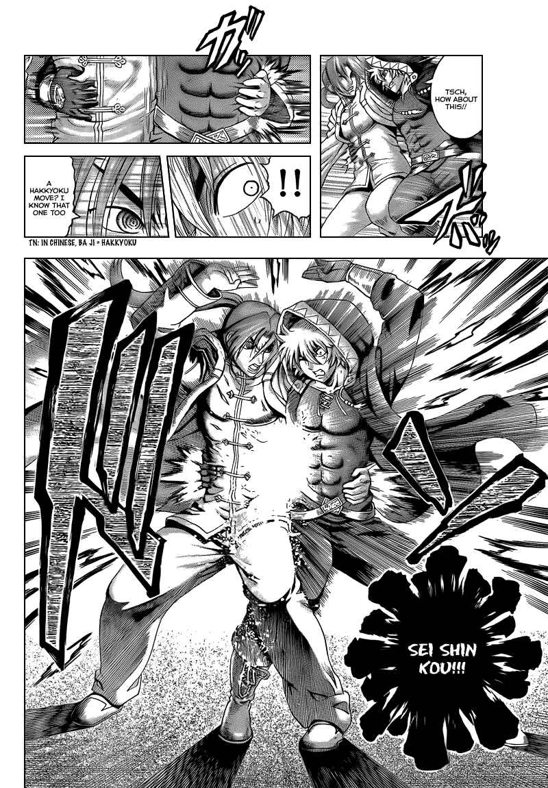 Shijou Saikyou no Deshi Kenichi Chapter 354 - Page 13