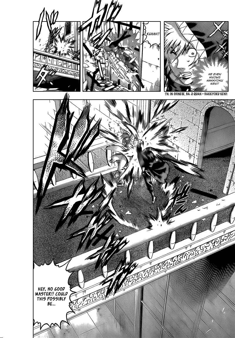 Shijou Saikyou no Deshi Kenichi Chapter 354 - Page 14