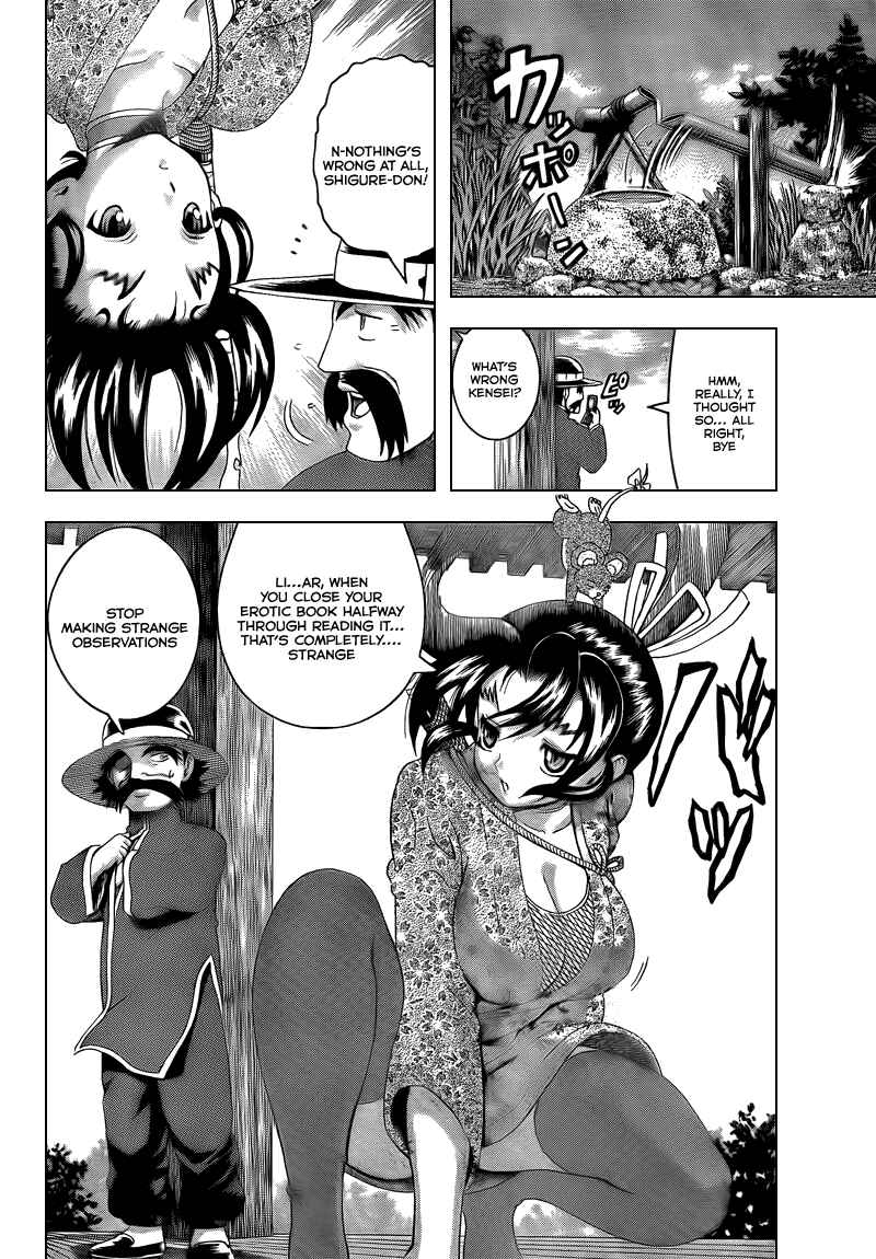 Shijou Saikyou no Deshi Kenichi Chapter 354 - Page 4